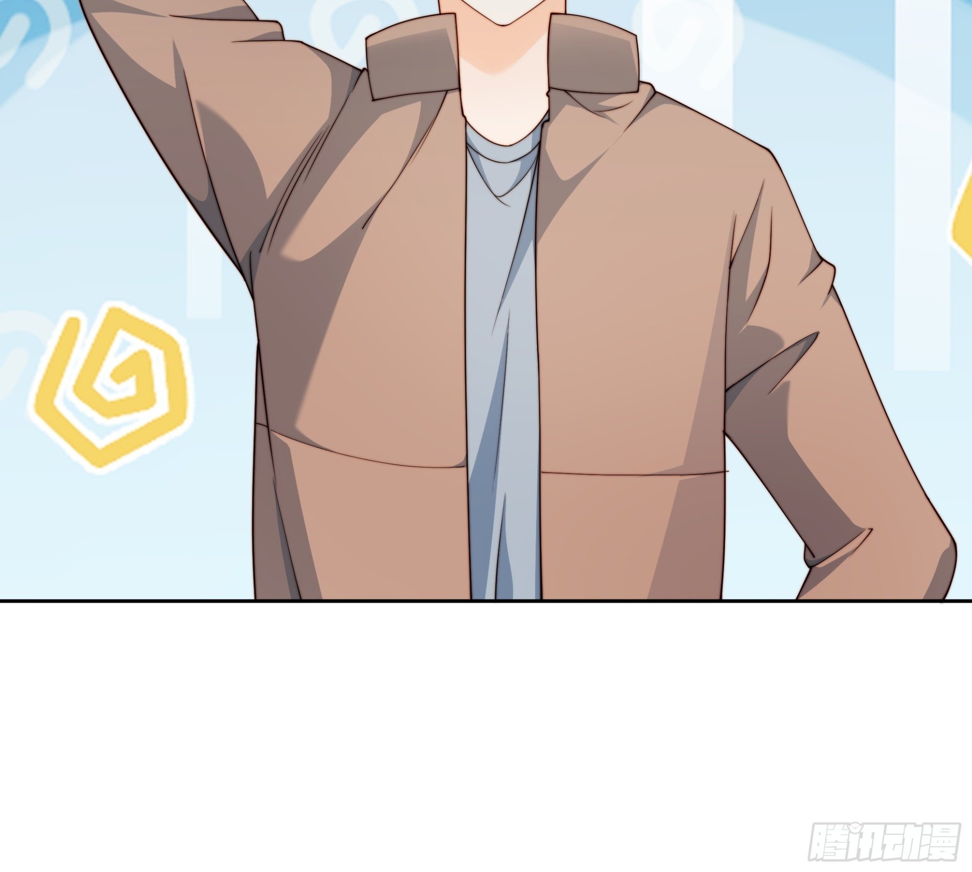 81 你什么意思