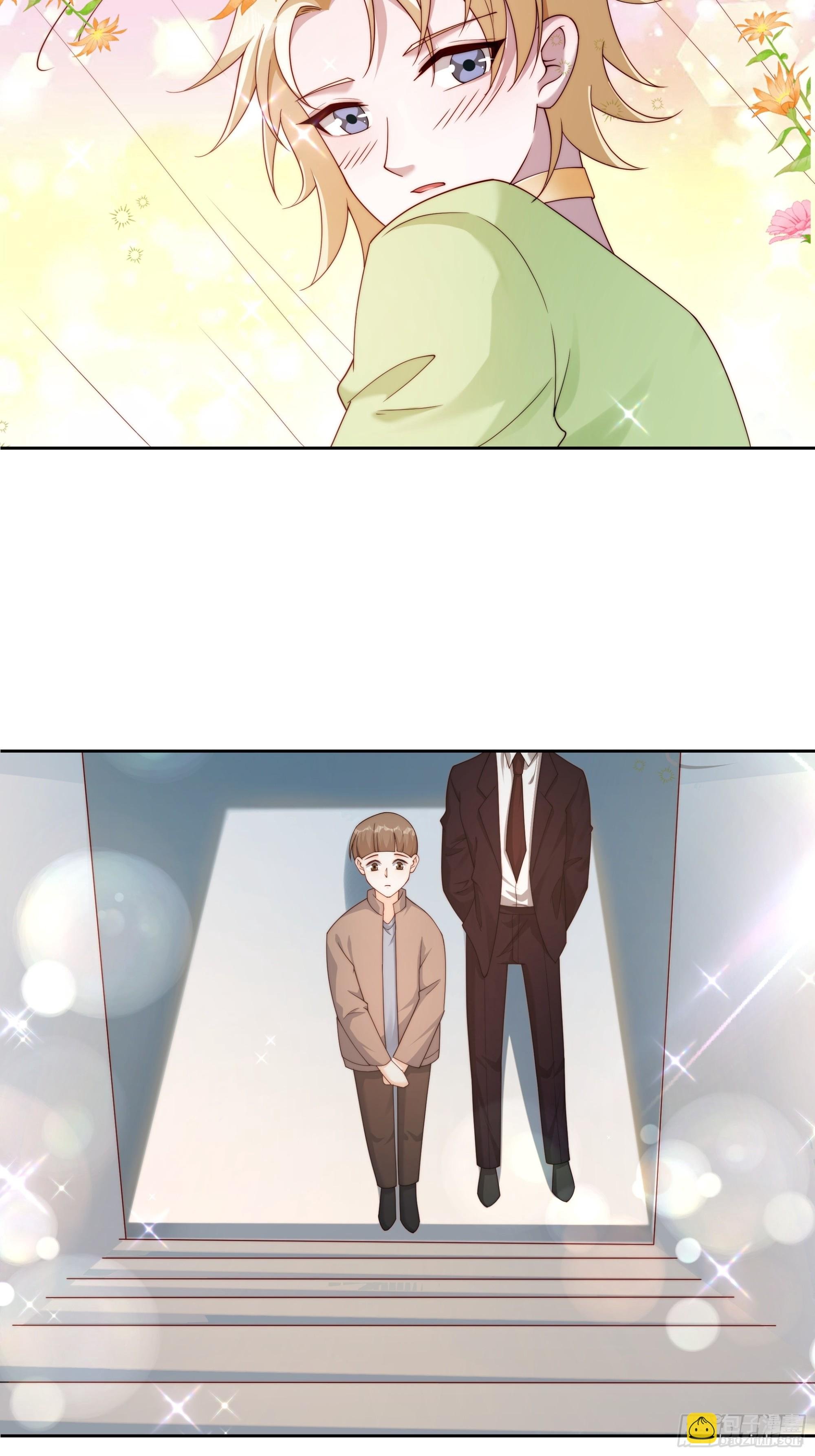 81 你什么意思
