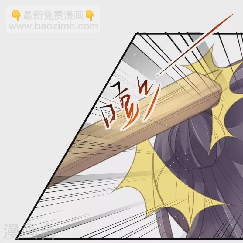 第70话 关于小姐被抓准姑爷慌张找人那些事