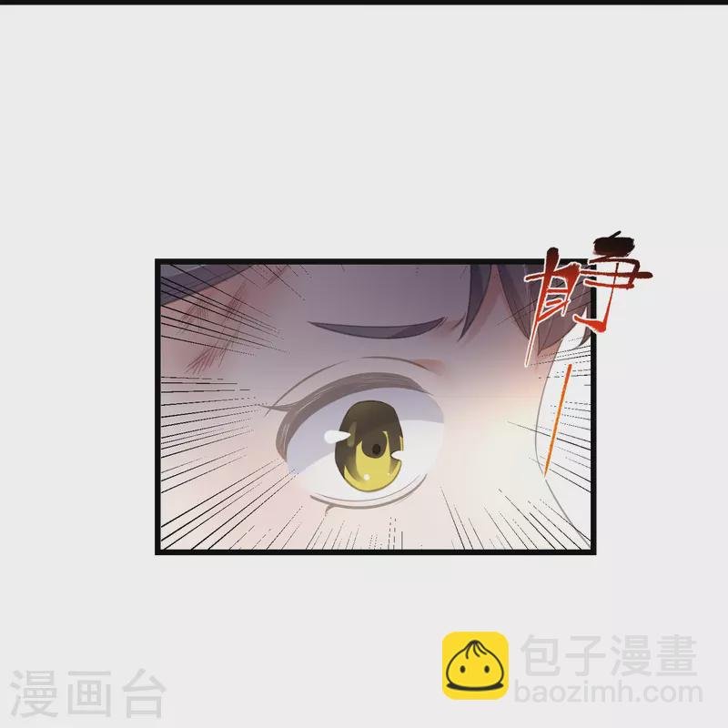 第70话 关于小姐被抓准姑爷慌张找人那些事