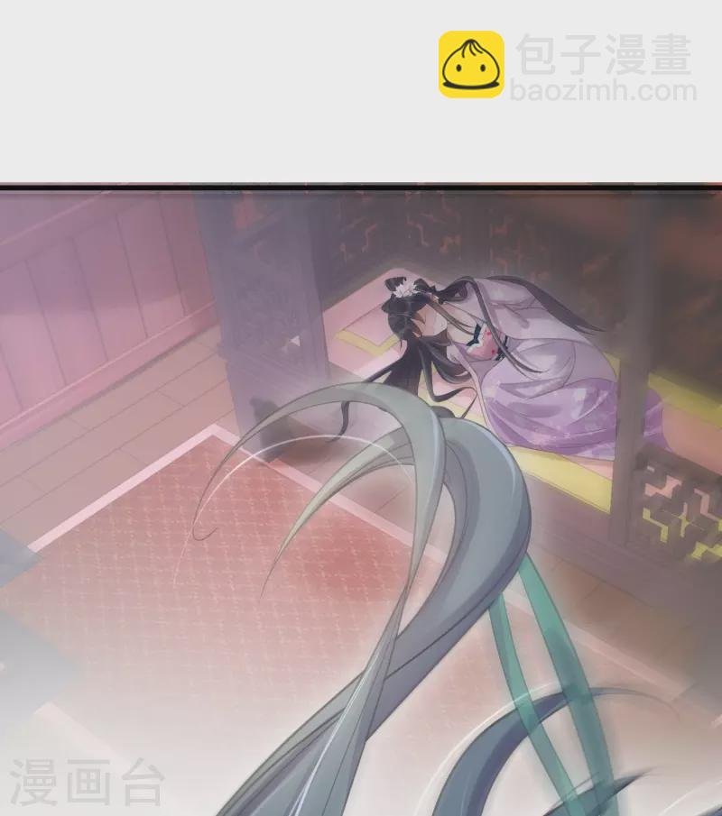 第70话 关于小姐被抓准姑爷慌张找人那些事
