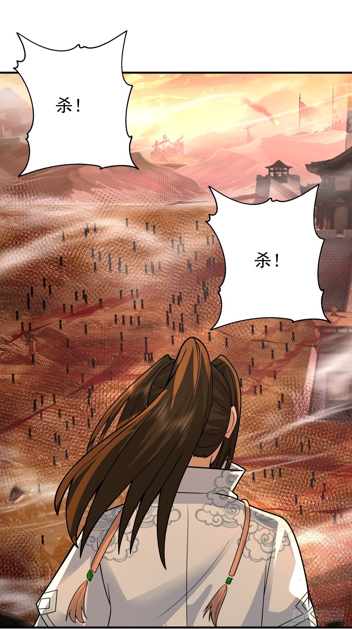 82-越线者，死