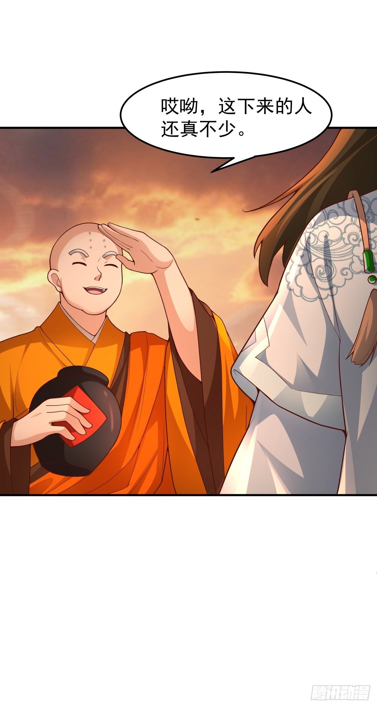 83-一剑惊鸿