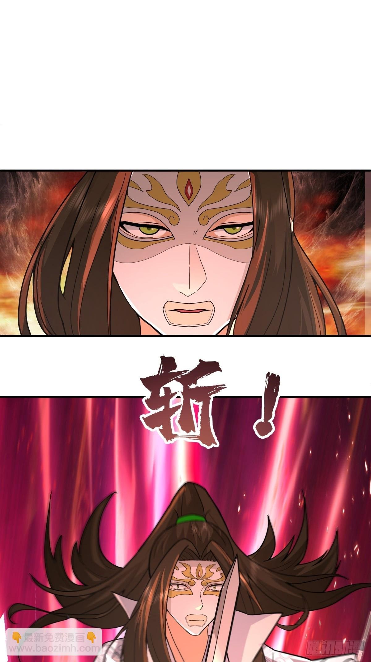 83-一剑惊鸿