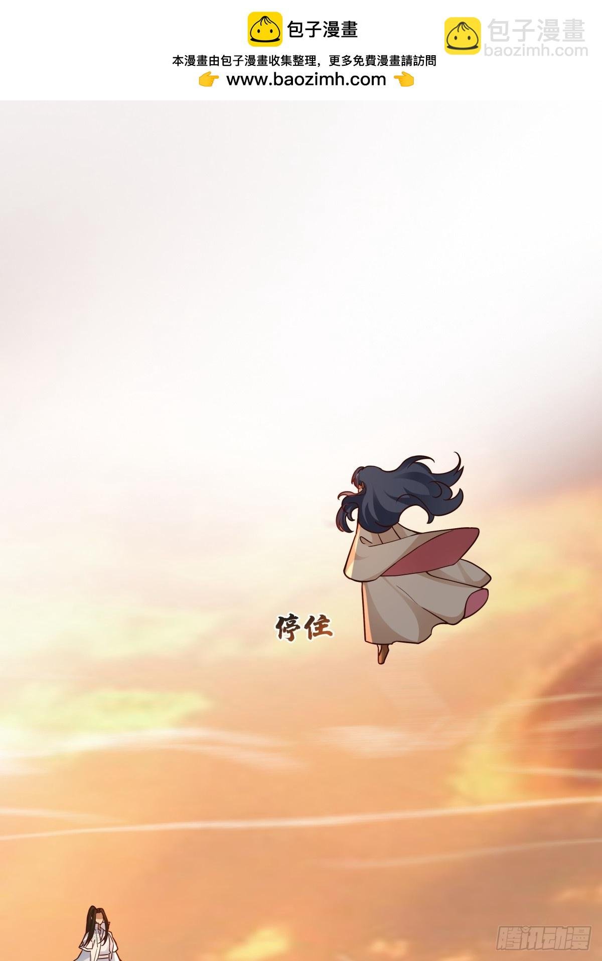 84-第一位女皇
