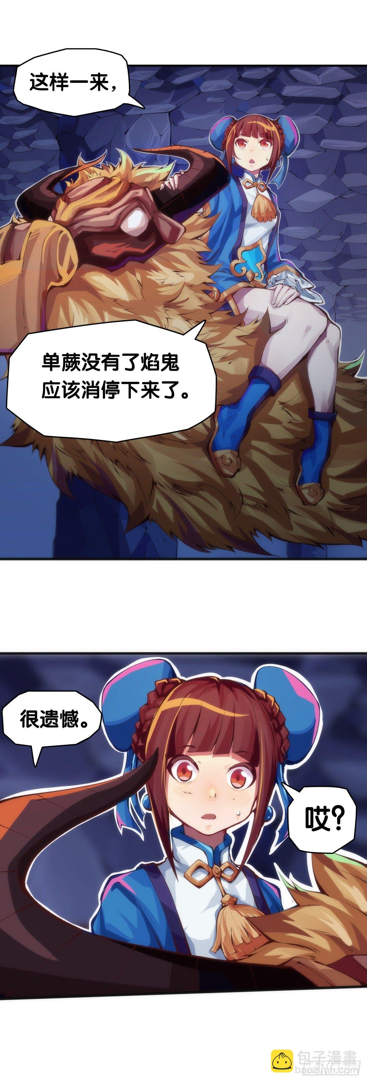 重要的话要留到重要的场合才说