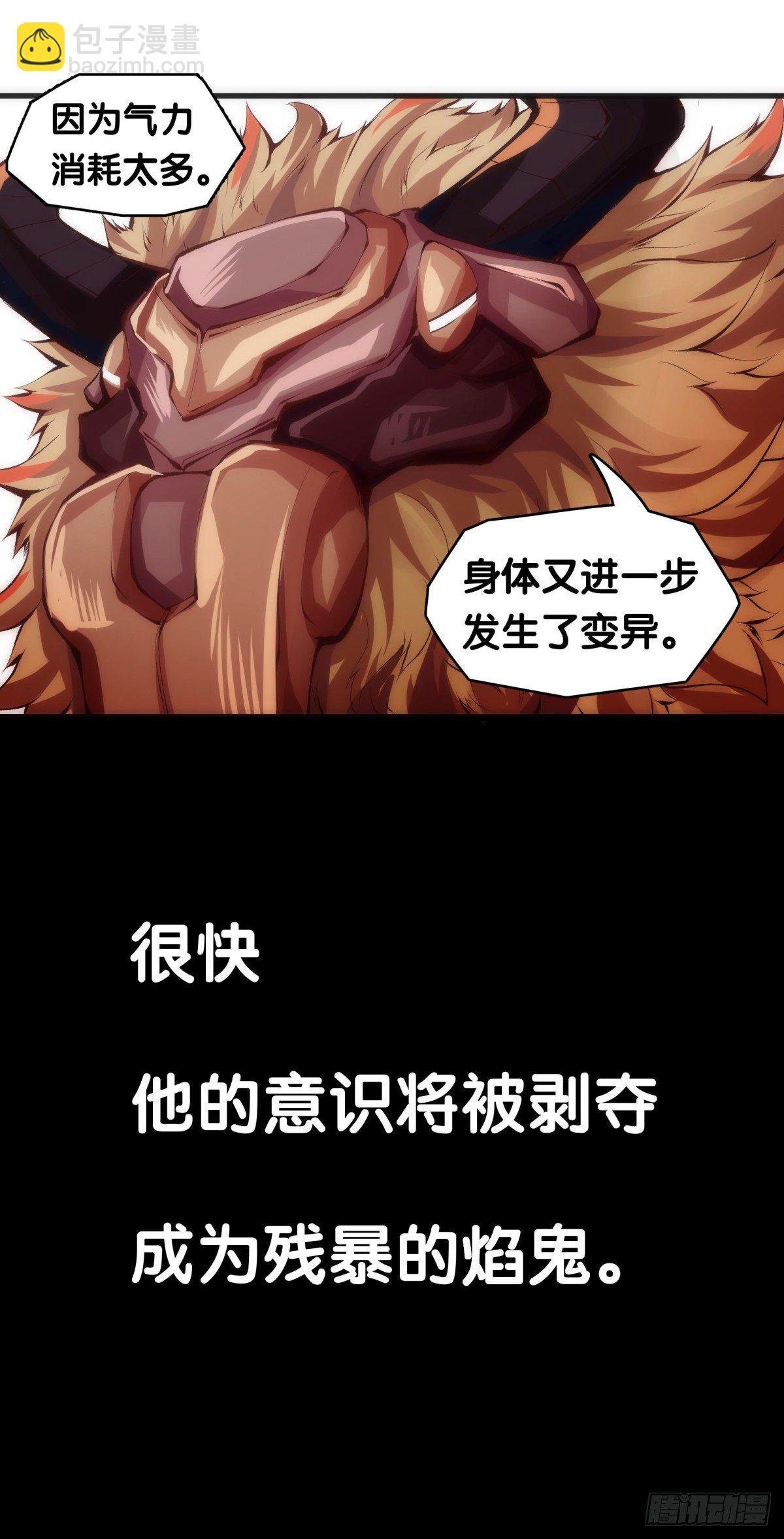 重要的话要留到重要的场合才说