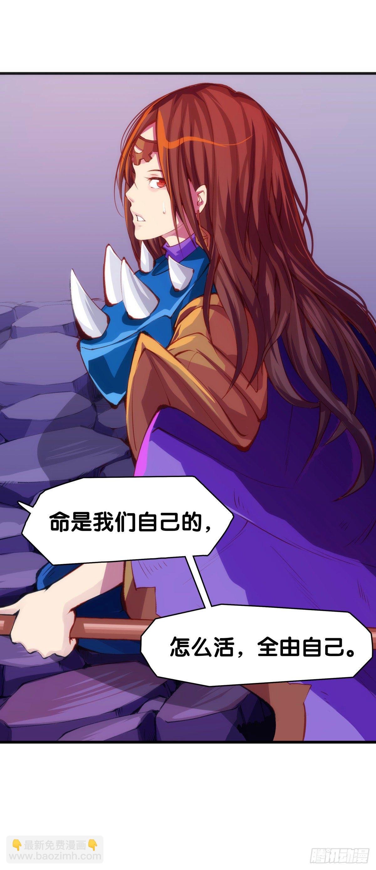 重要的话要留到重要的场合才说