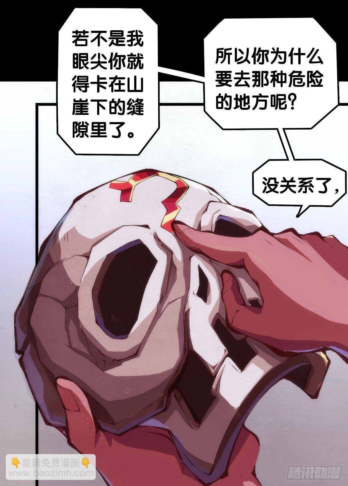 不要把学校的走廊当作操场的跑道