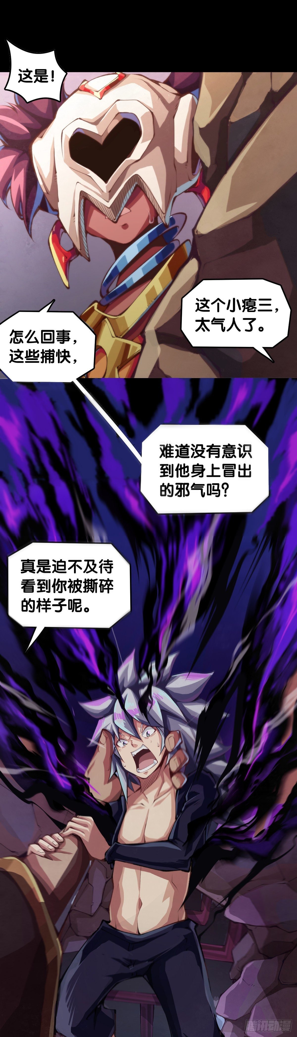 不要把学校的走廊当作操场的跑道