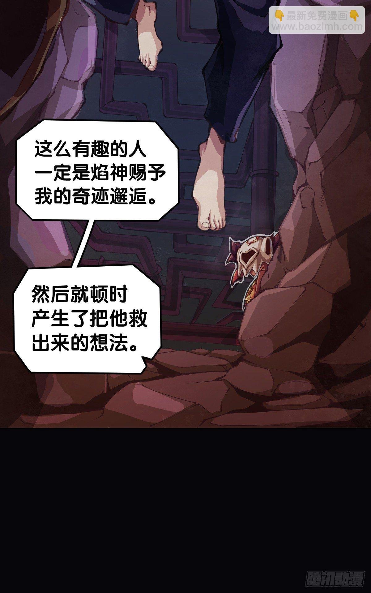 不要把学校的走廊当作操场的跑道
