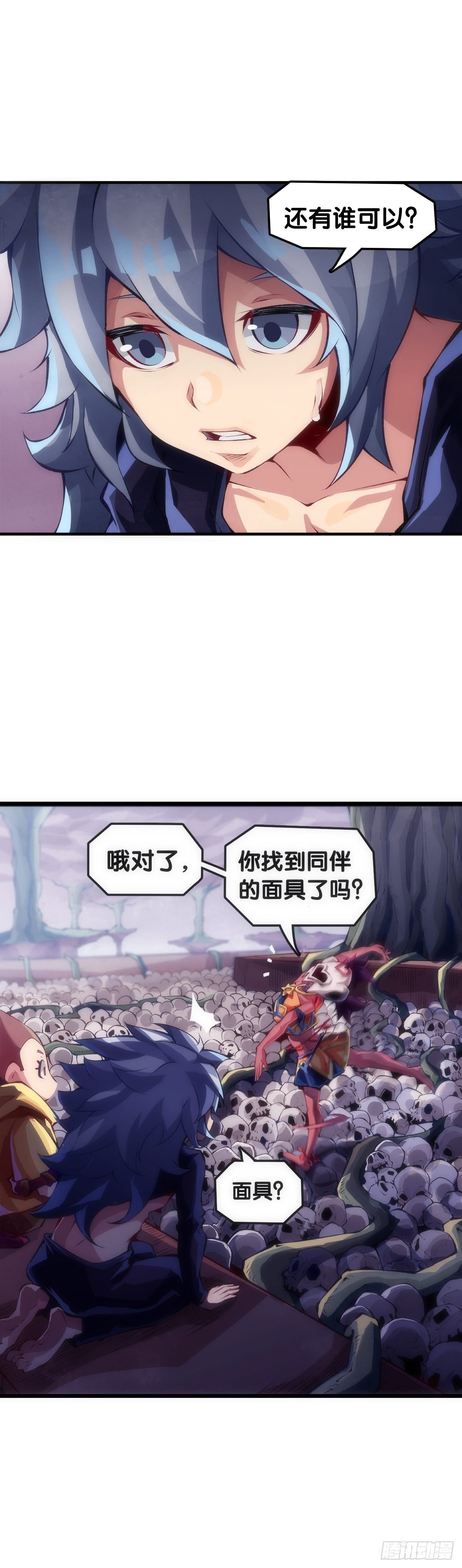 不要把学校的走廊当作操场的跑道
