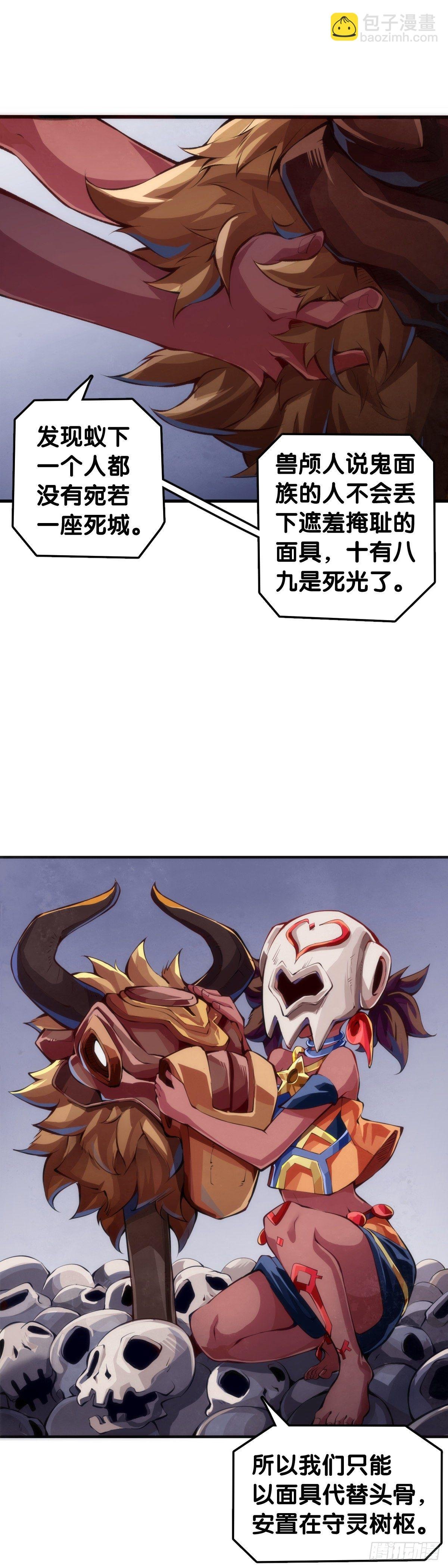 不要把学校的走廊当作操场的跑道