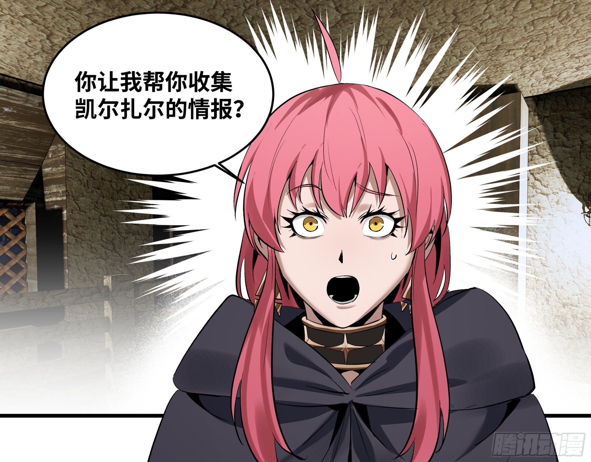 136 敌明我暗