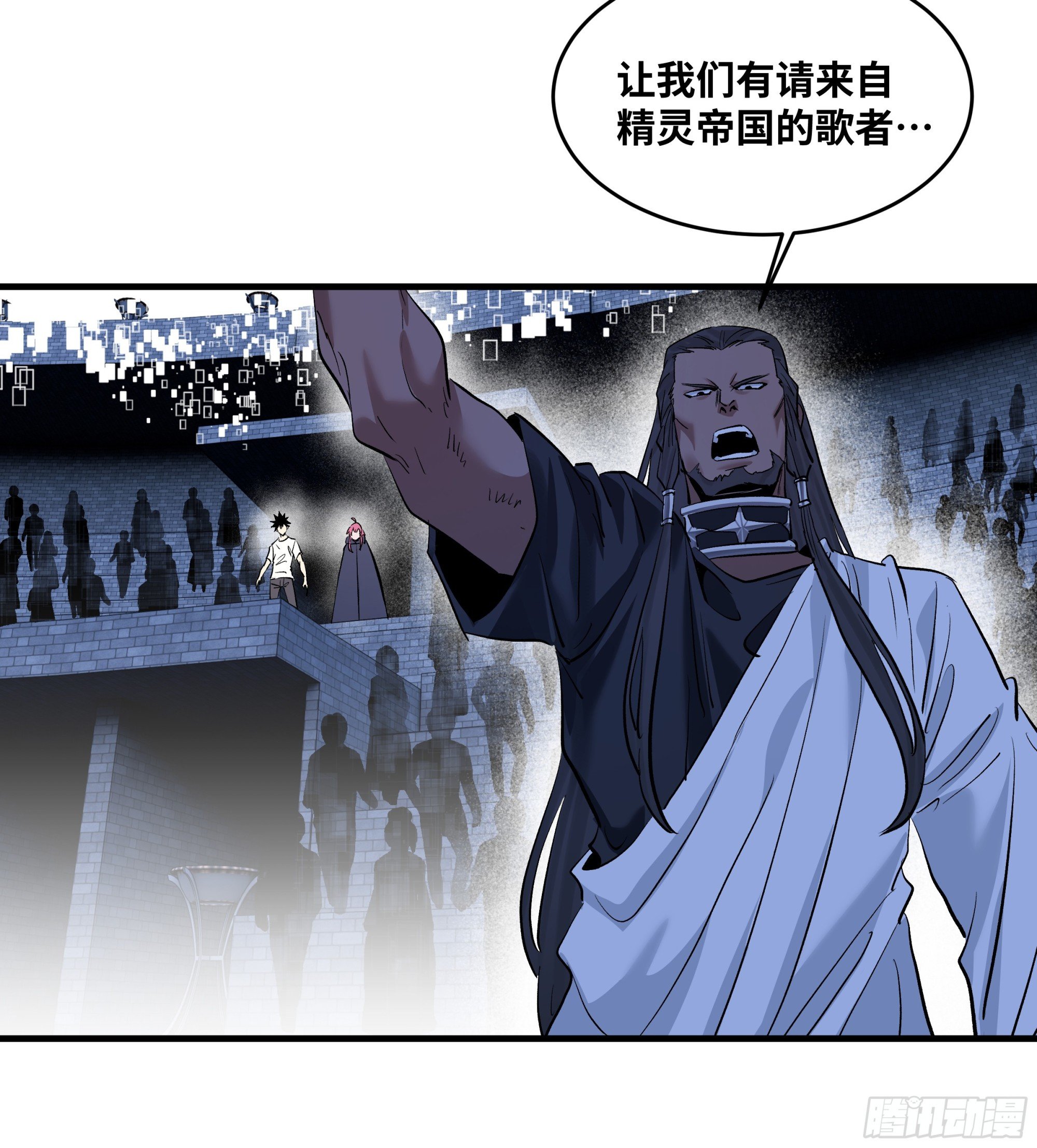 136 敌明我暗