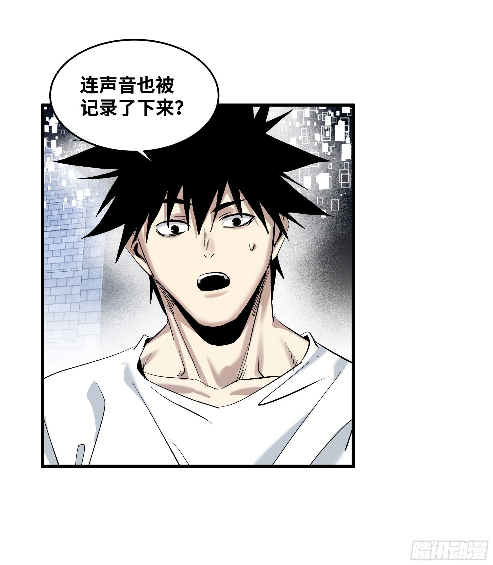 136 敌明我暗