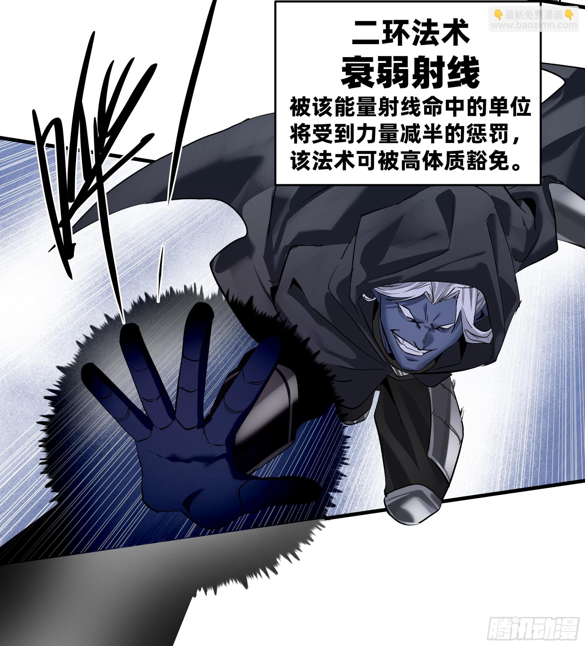 136 敌明我暗