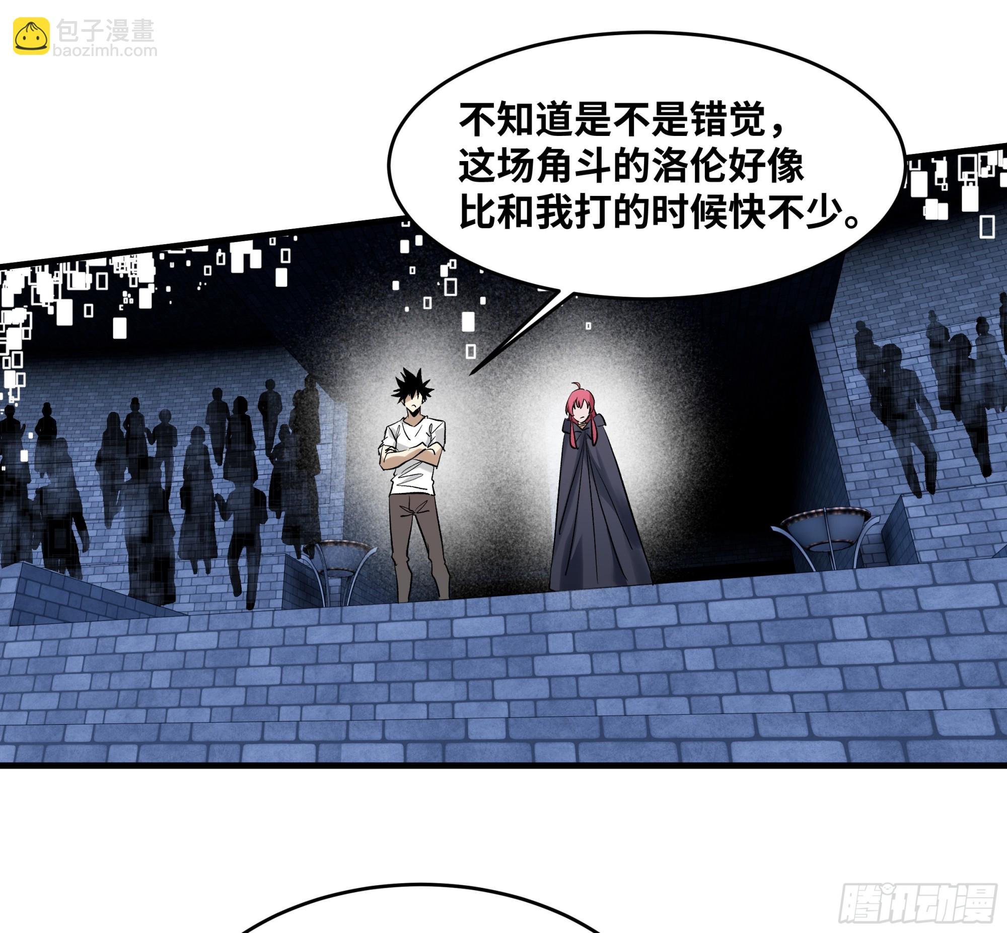 136 敌明我暗