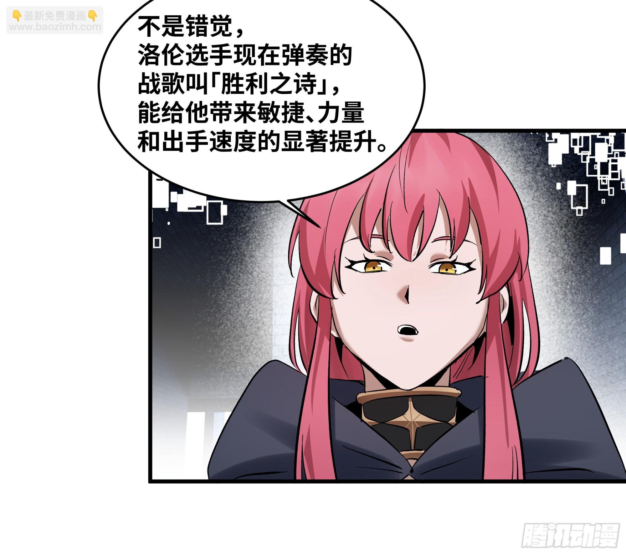 136 敌明我暗