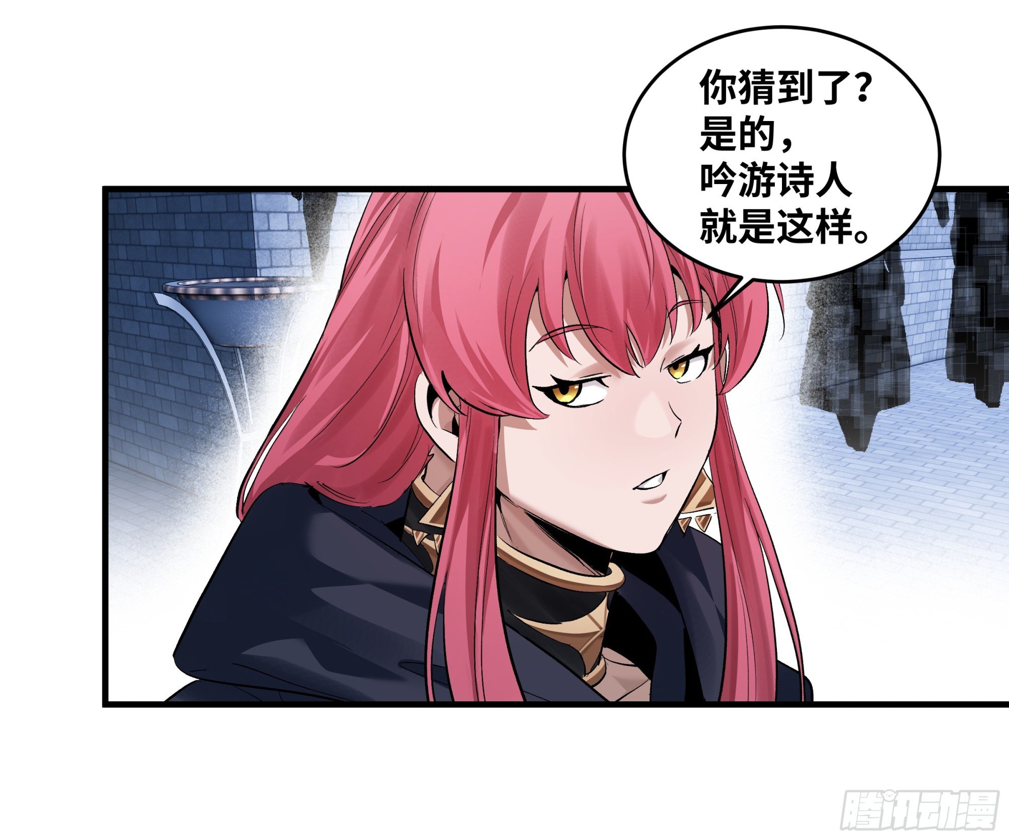 136 敌明我暗