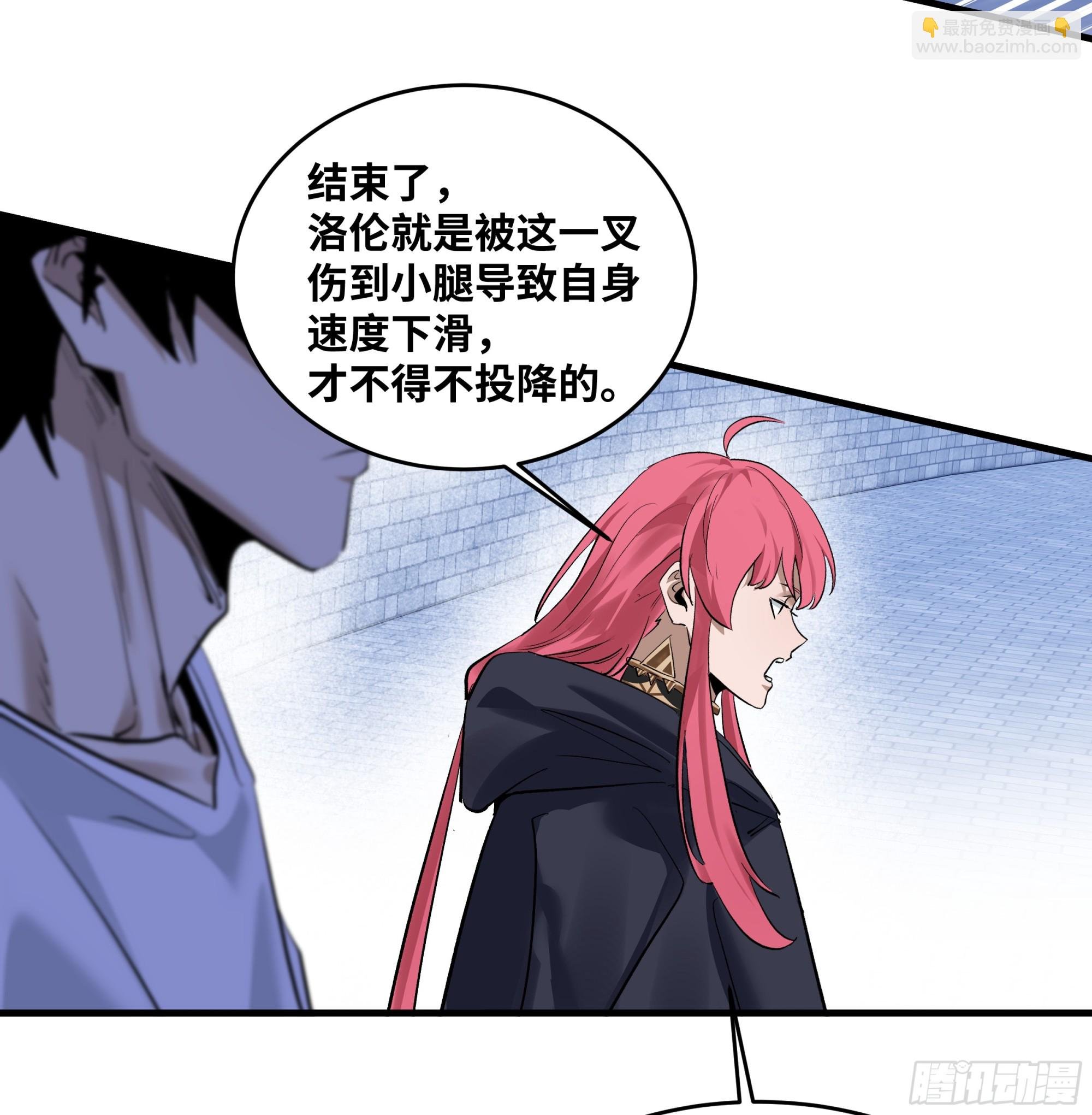 136 敌明我暗