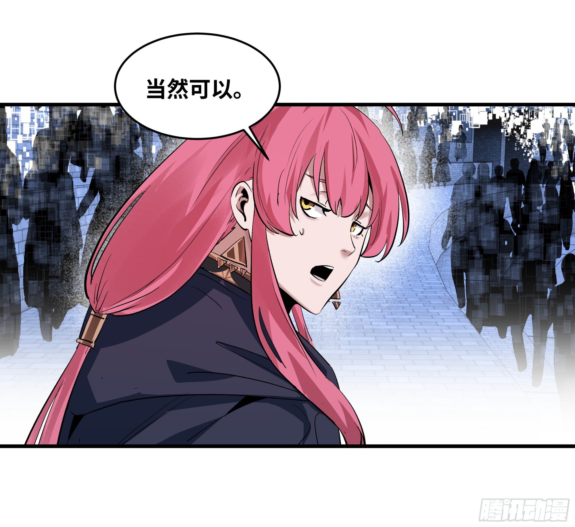 136 敌明我暗