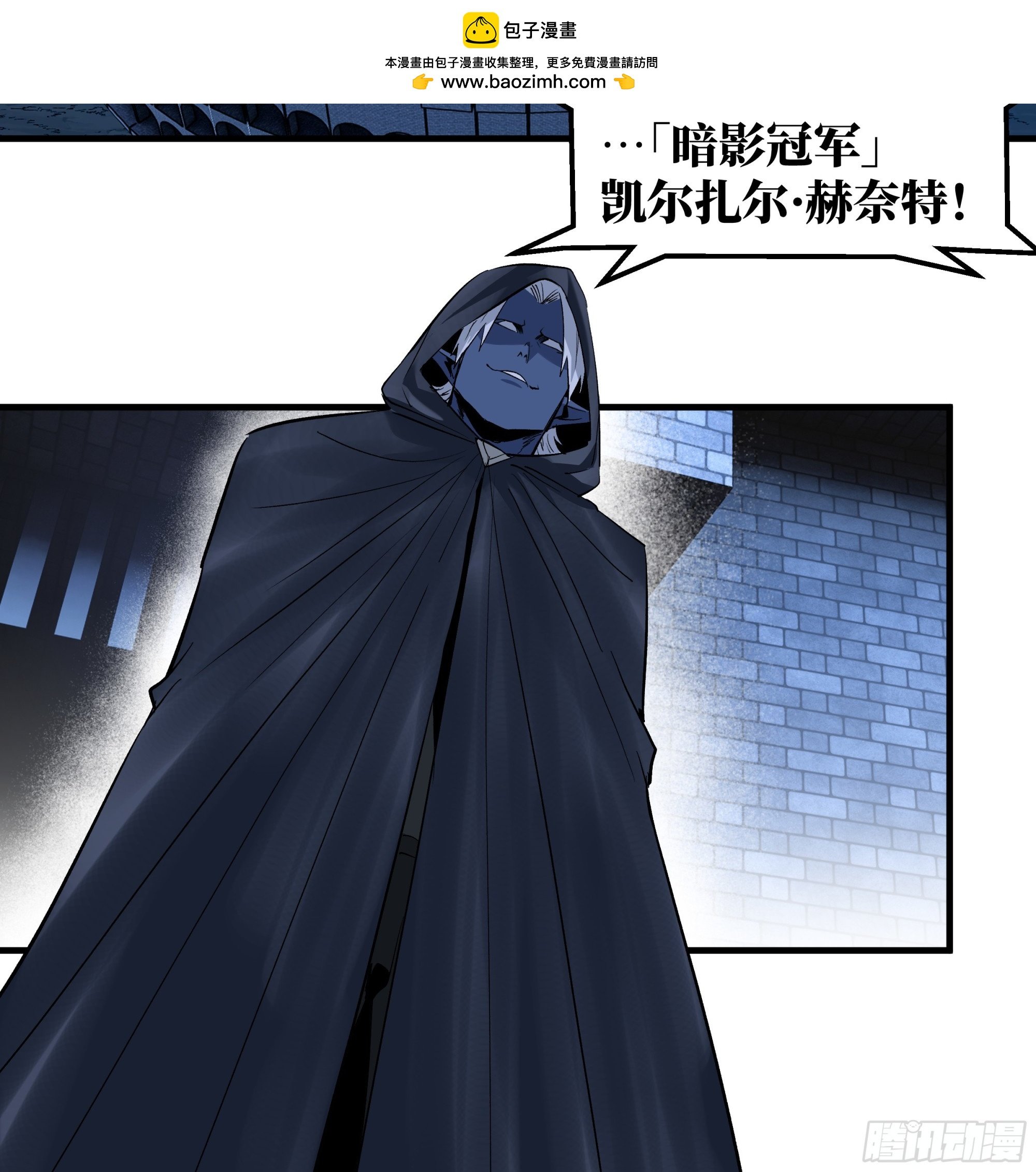 136 敌明我暗