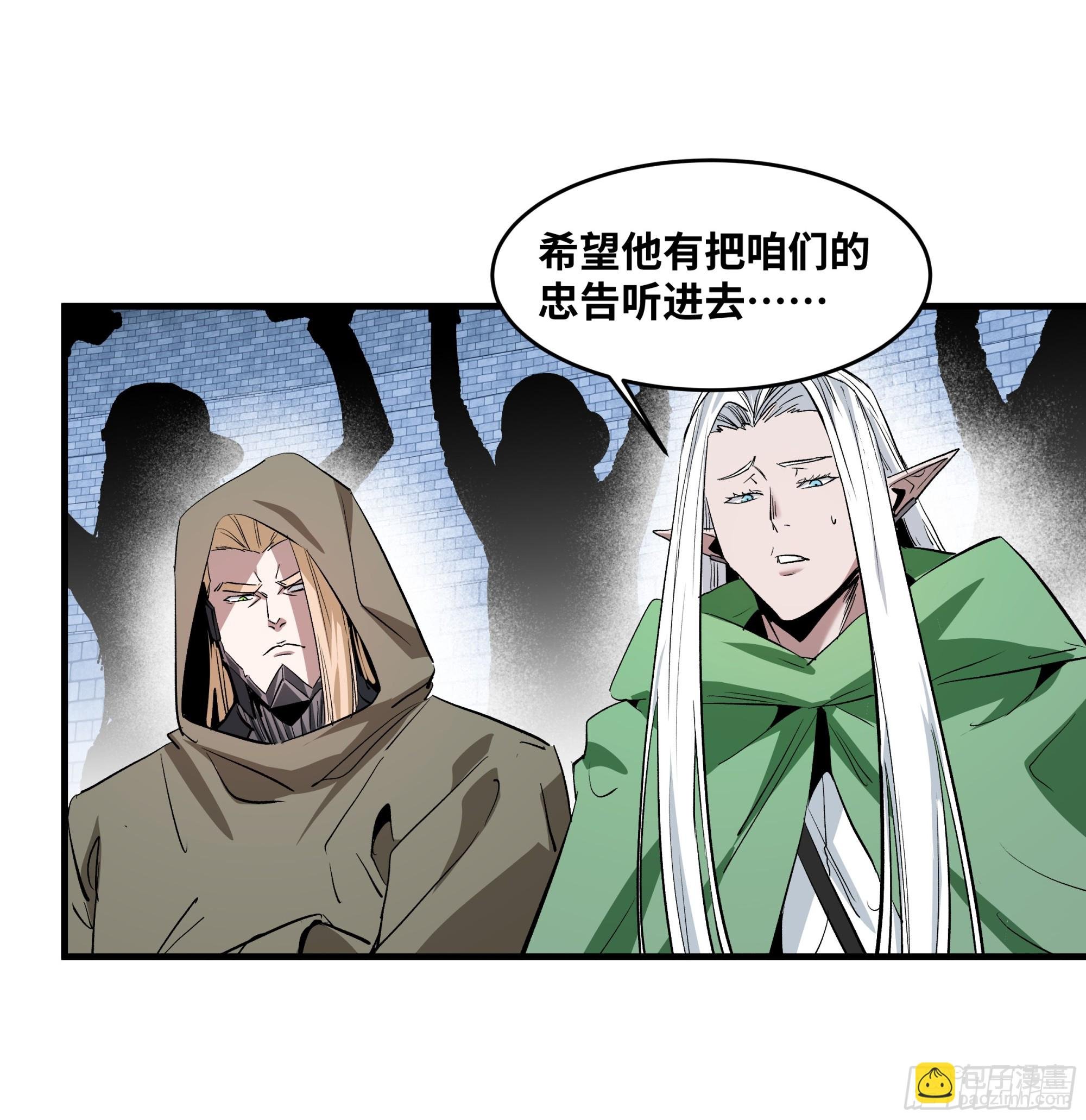 136 敌明我暗