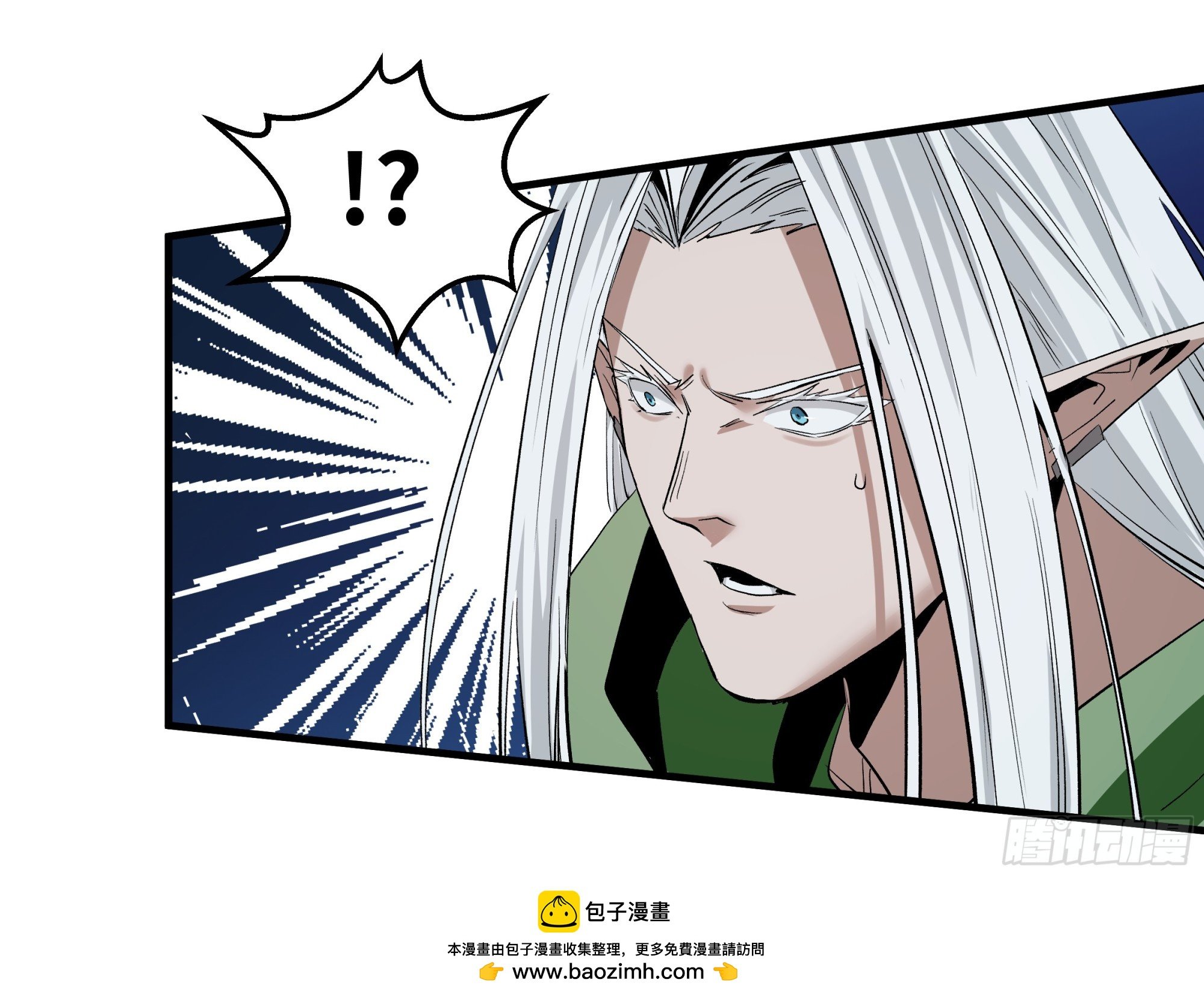136 敌明我暗
