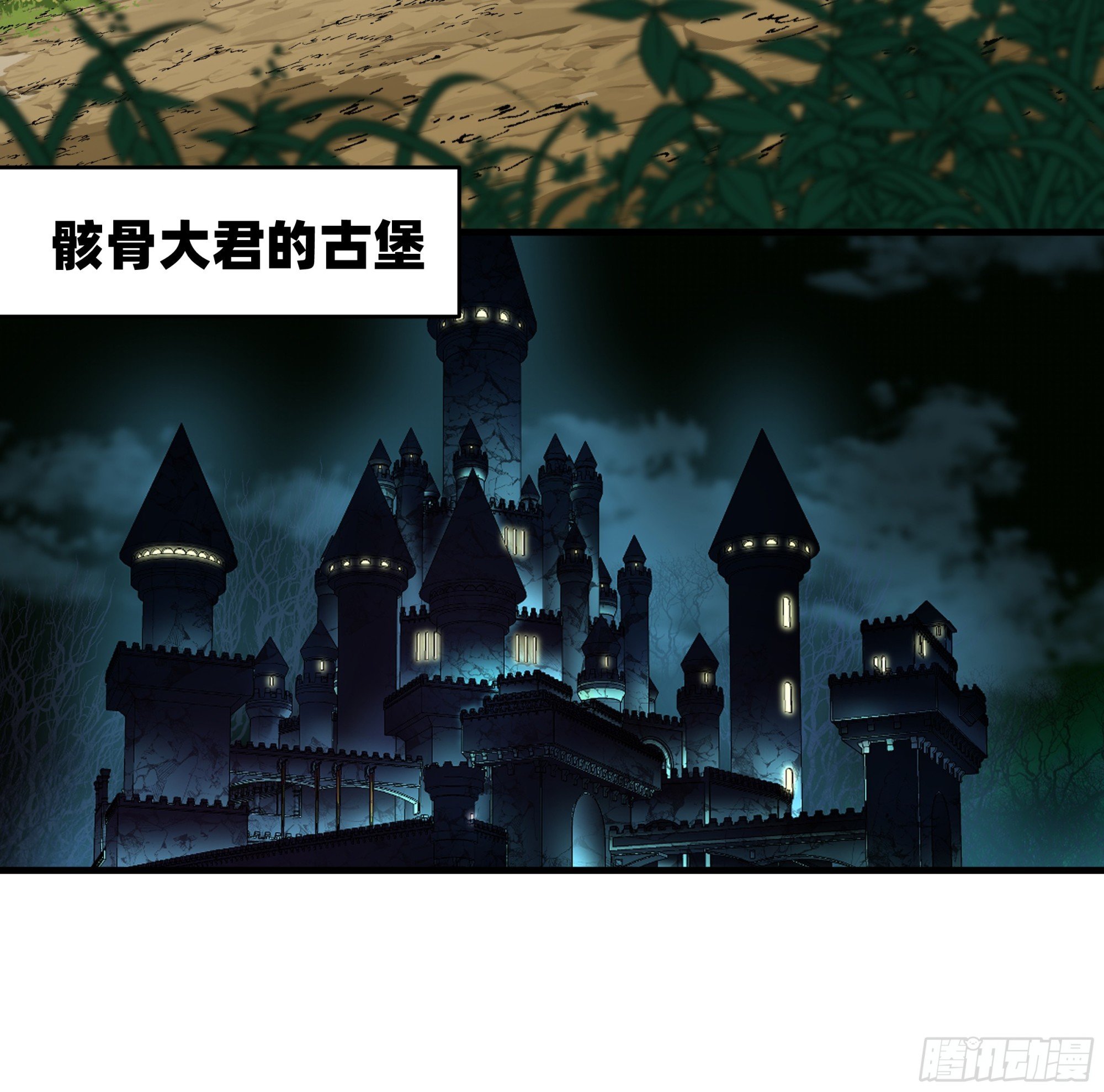 138 标准职业与错位晋升