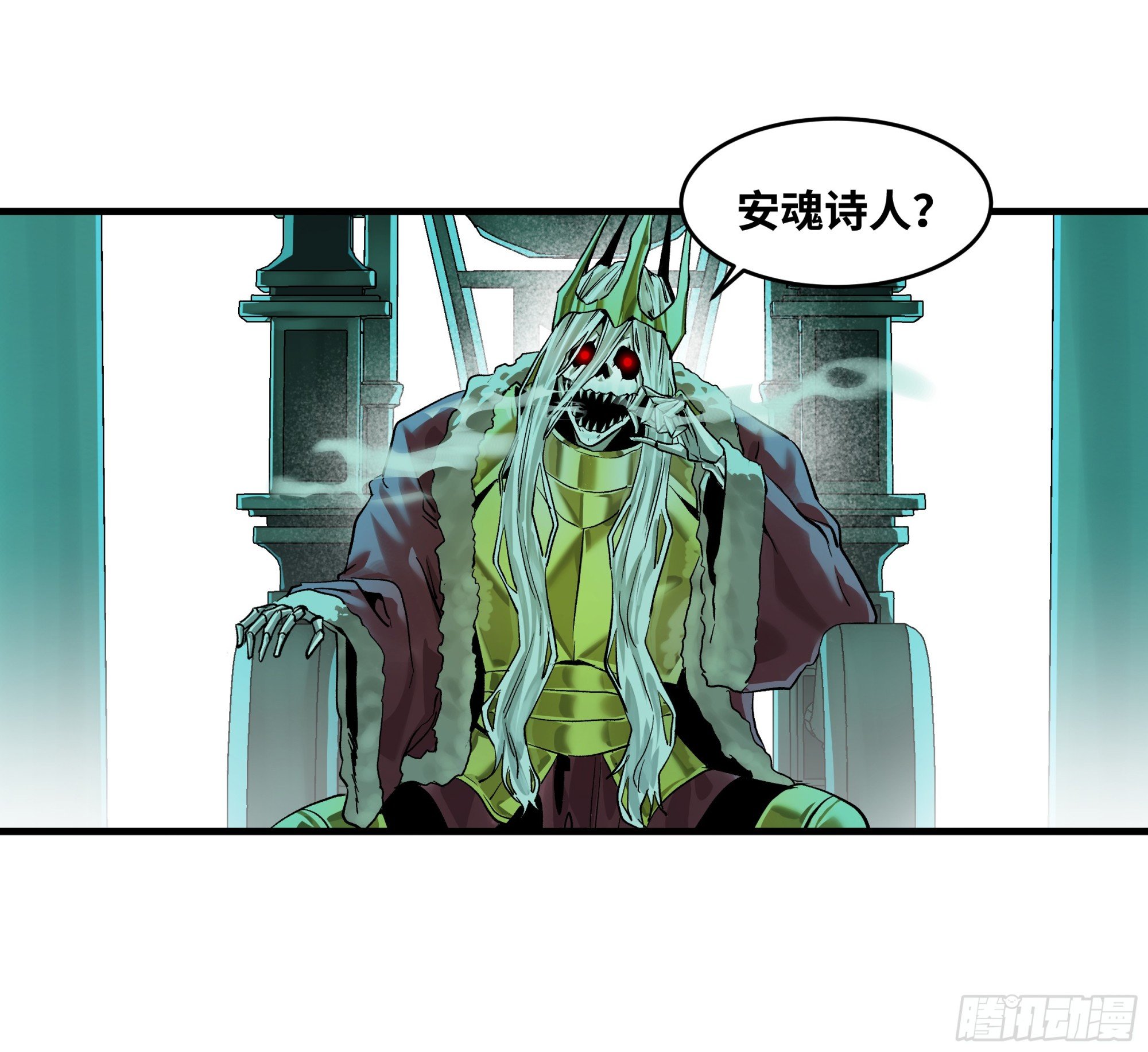 138 标准职业与错位晋升