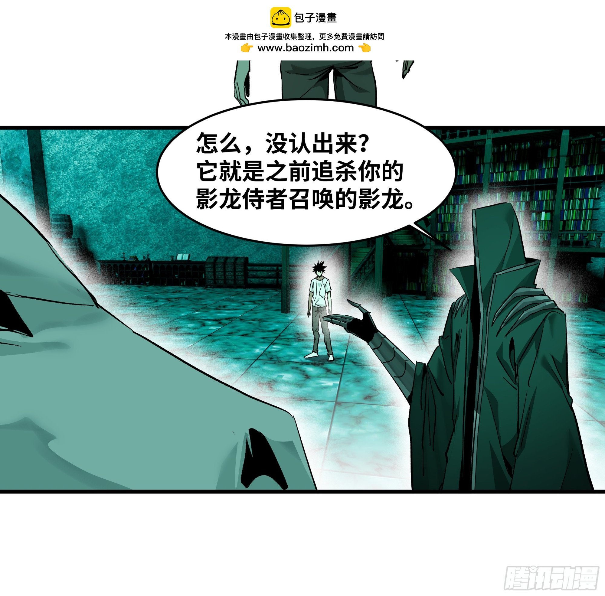 139 好消息和坏消息
