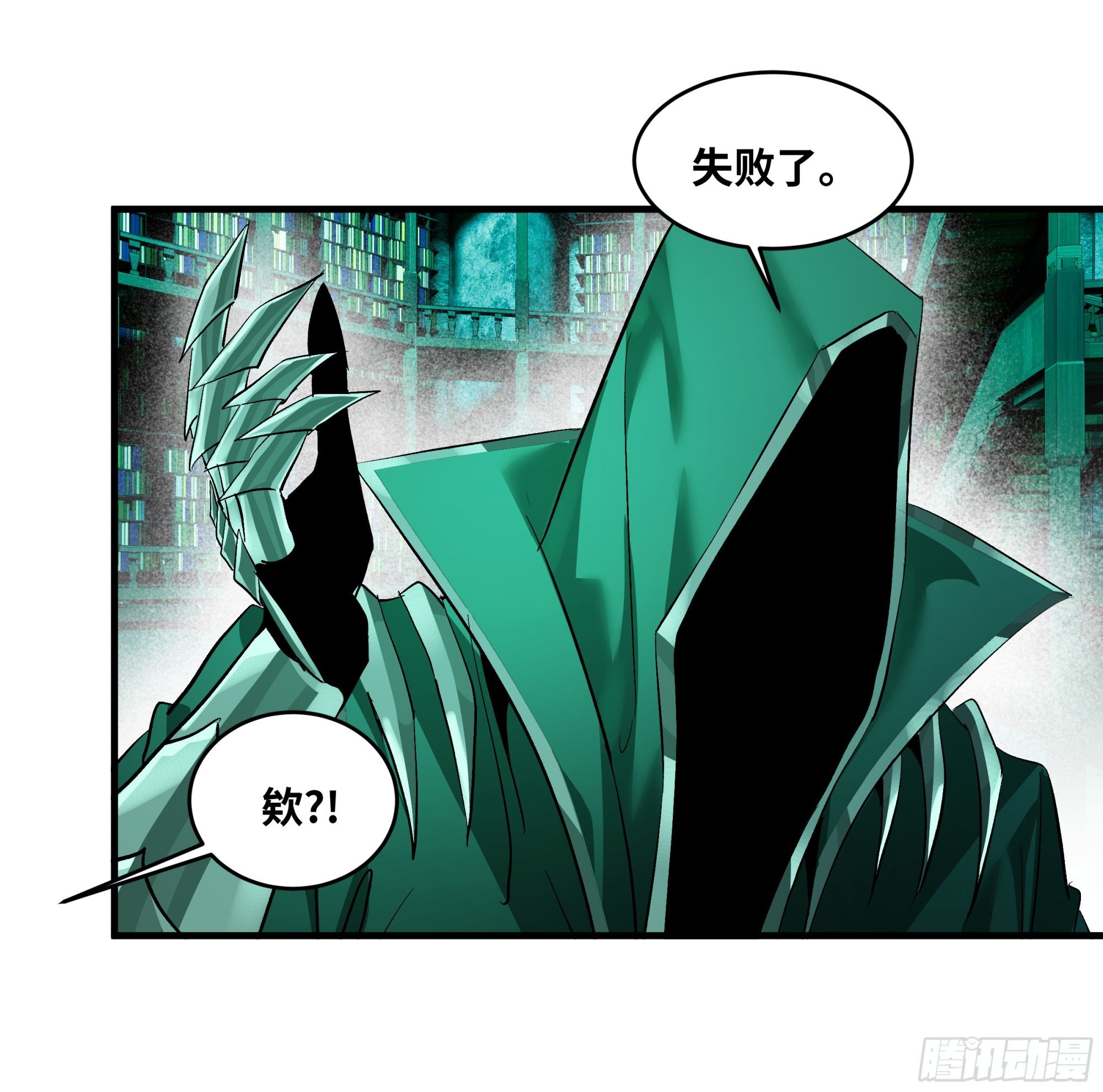 139 好消息和坏消息