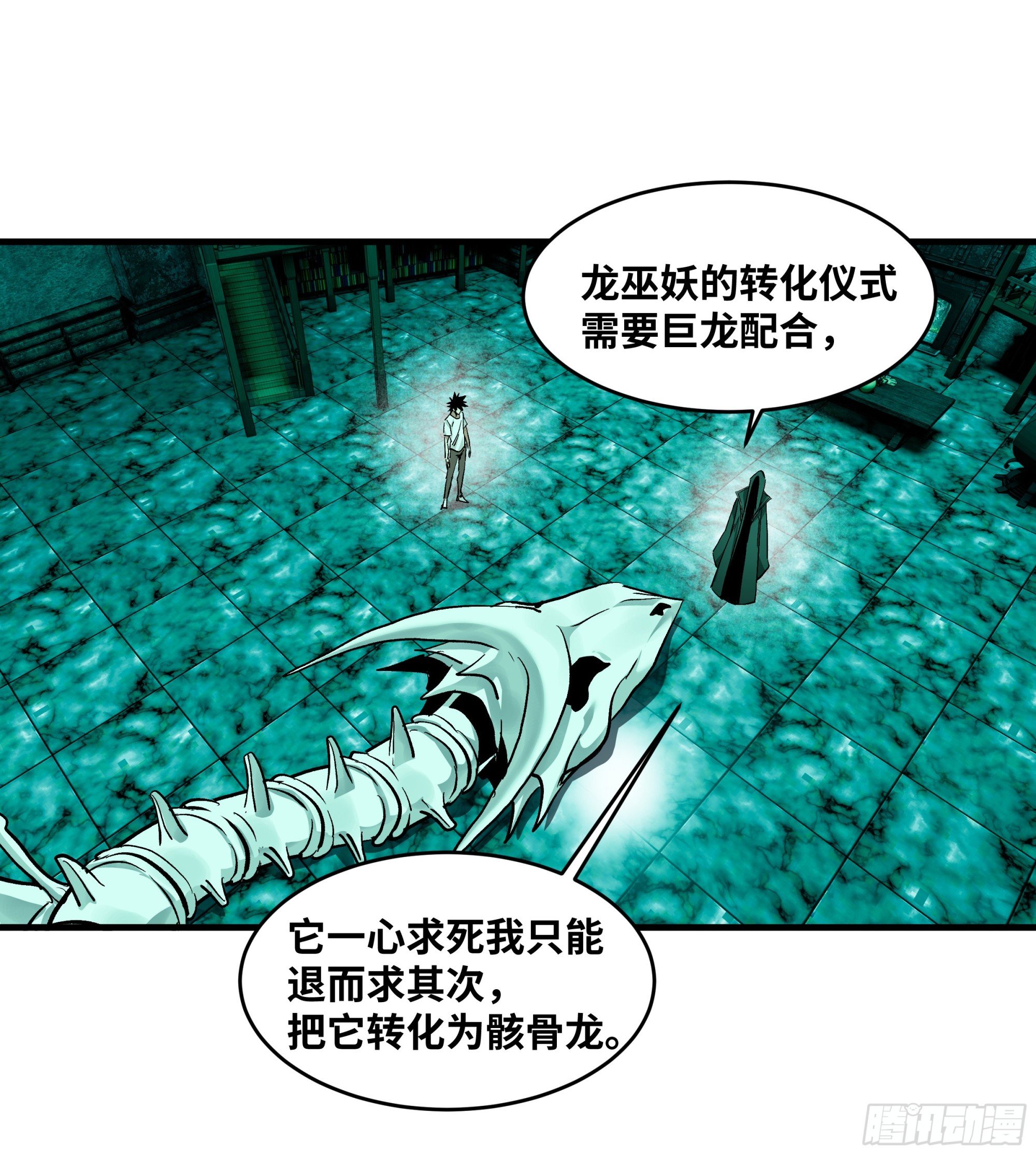 139 好消息和坏消息