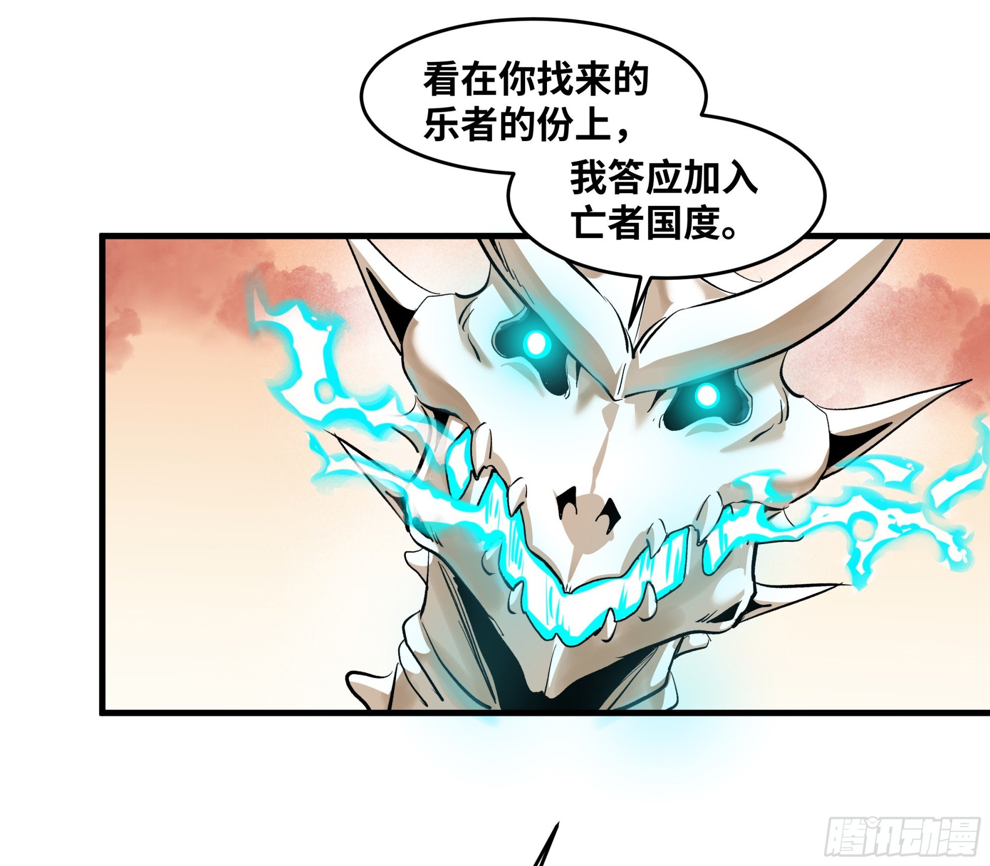 139 好消息和坏消息