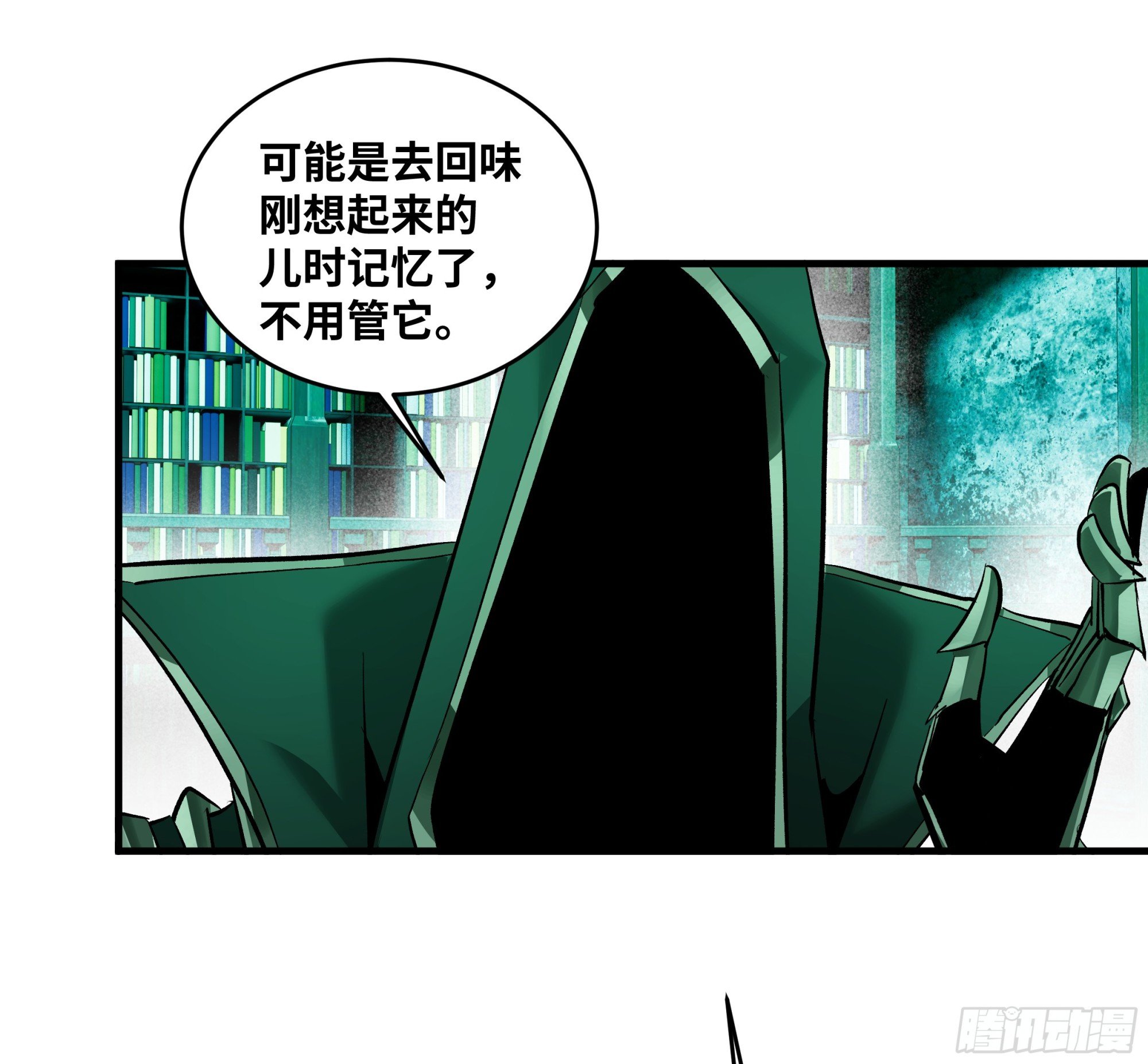 139 好消息和坏消息