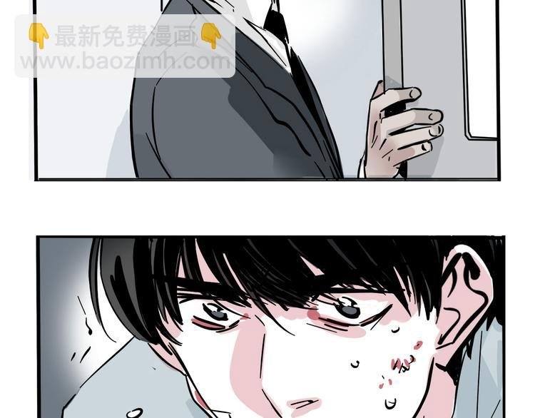 第48话 你藏好了吗？