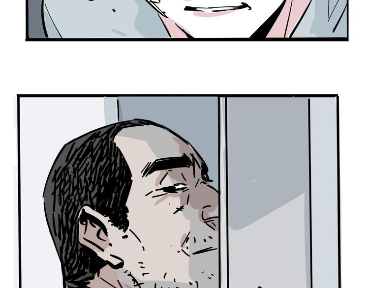 第48话 你藏好了吗？