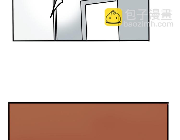 第48话 你藏好了吗？