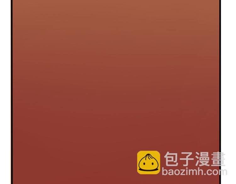 第48话 你藏好了吗？