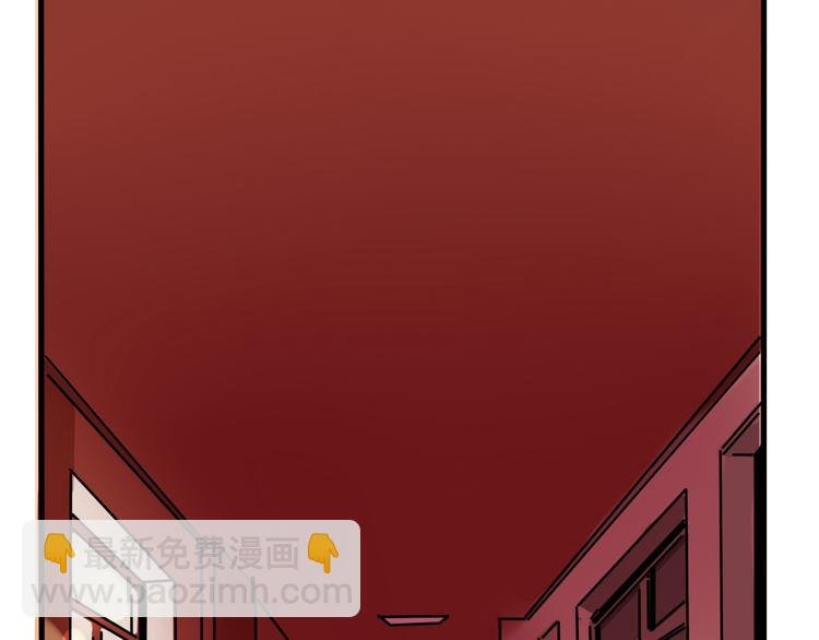 第48话 你藏好了吗？