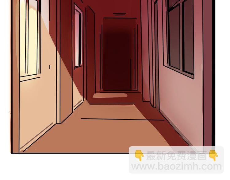 第48话 你藏好了吗？