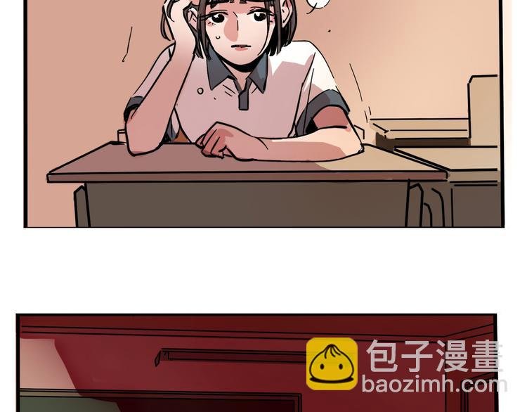 第48话 你藏好了吗？