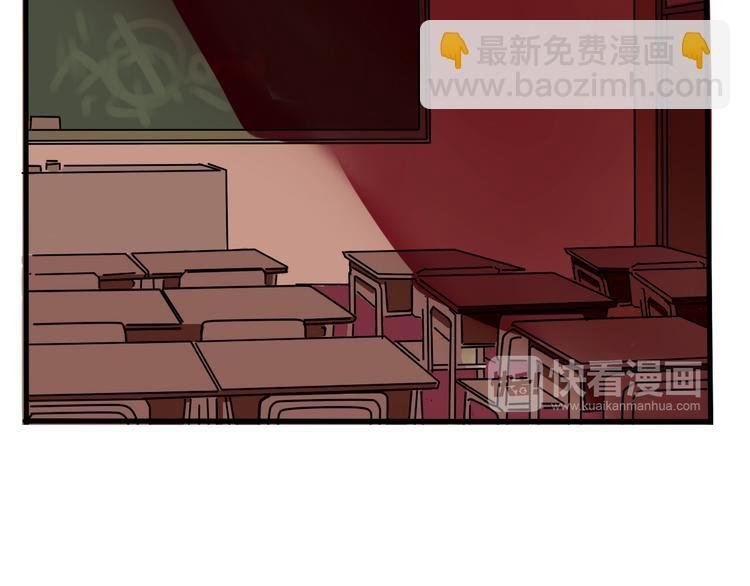 第48话 你藏好了吗？