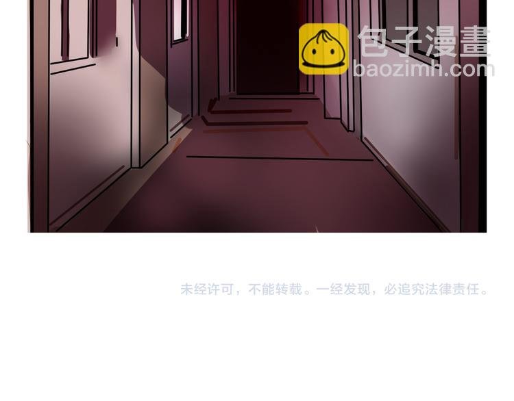 第48话 你藏好了吗？