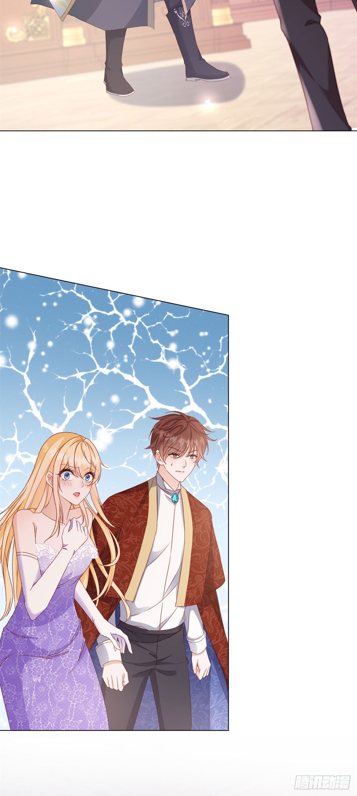第69话 最终归宿