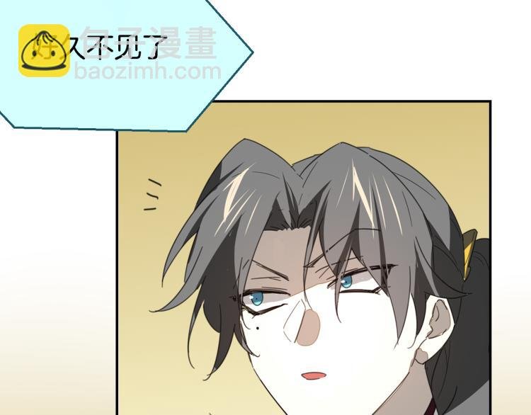 第77话 恢复记忆