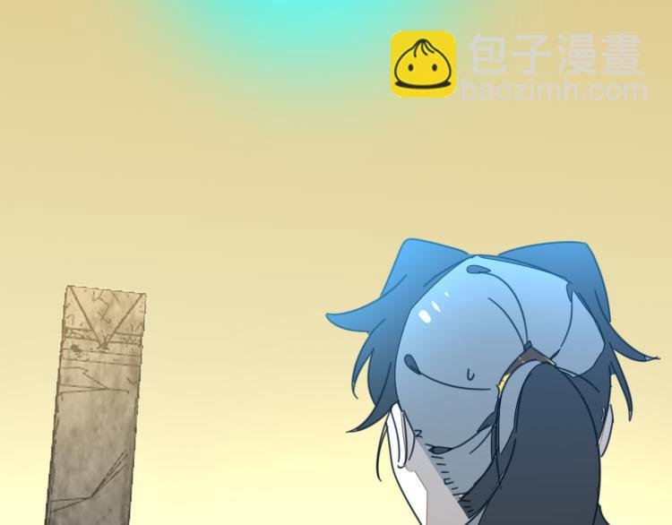 第77话 恢复记忆