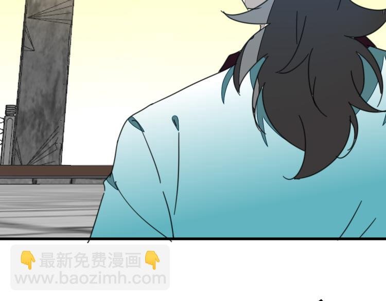 第77话 恢复记忆
