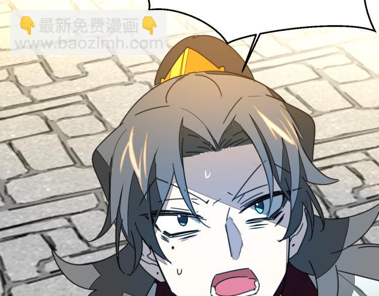 第77话 恢复记忆